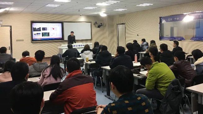 网络营销师培训现场